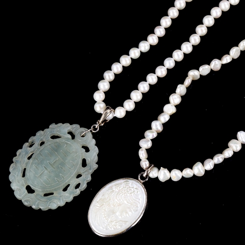 580 - 2 modern freshwater pearl necklaces, including example with jade pendant, lengths 46cm and 36cm, 58.... 