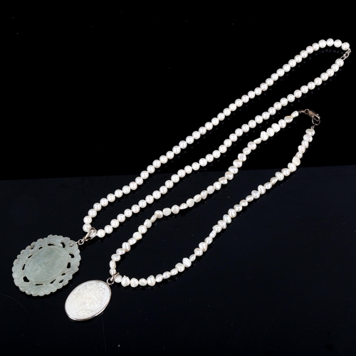 580 - 2 modern freshwater pearl necklaces, including example with jade pendant, lengths 46cm and 36cm, 58.... 