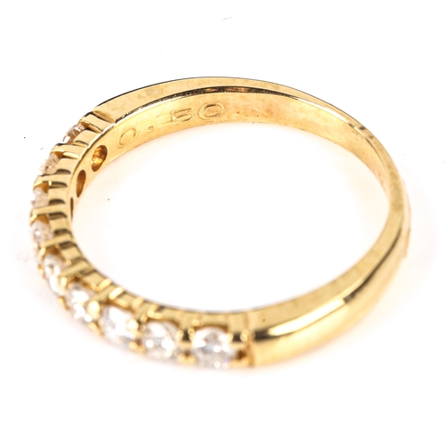 585 - A modern 18ct gold diamond half eternity ring, set with modern round brilliant-cut diamonds, total d... 