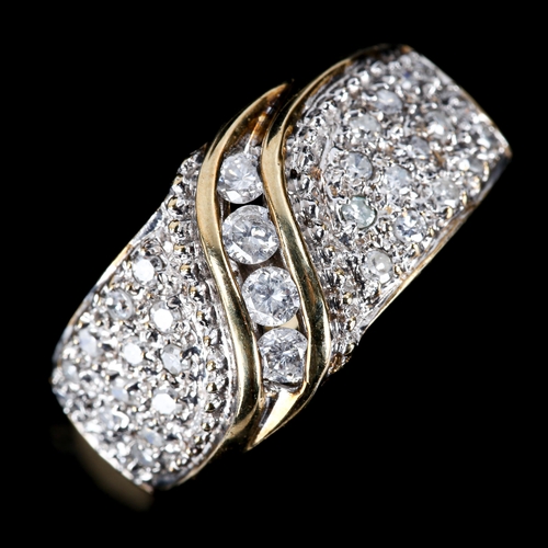 593 - A modern 9ct gold diamond cluster ring, set with modern round brilliant and single-cut diamonds, tot... 