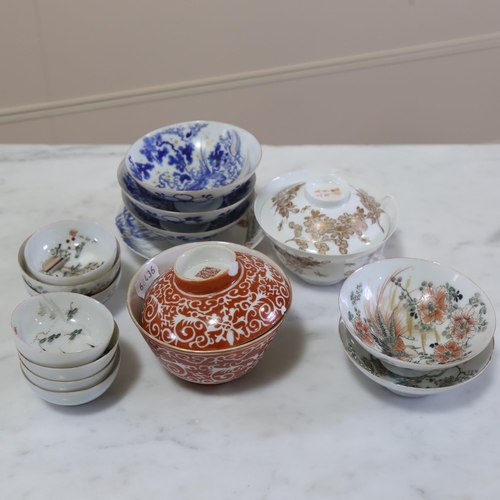 1166 - A group of Oriental porcelain bowls