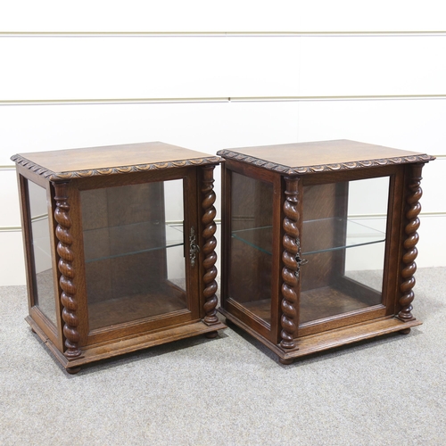 1258 - A pair of small oak table-top display cabinets, with barley twist columns, circa 1920s, width 45cm, ... 