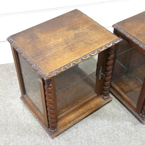 1258 - A pair of small oak table-top display cabinets, with barley twist columns, circa 1920s, width 45cm, ... 