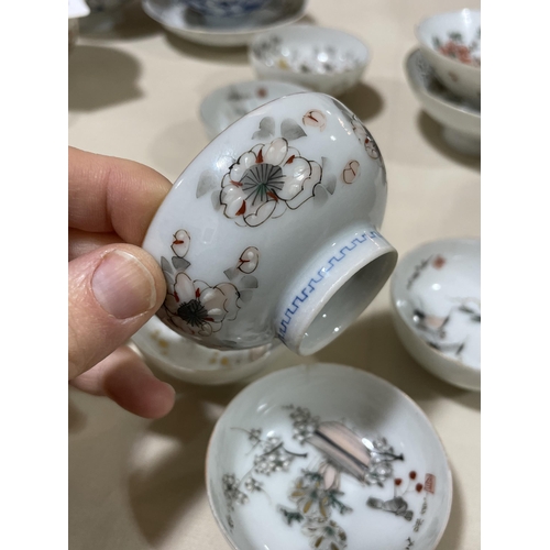 1166 - A group of Oriental porcelain bowls