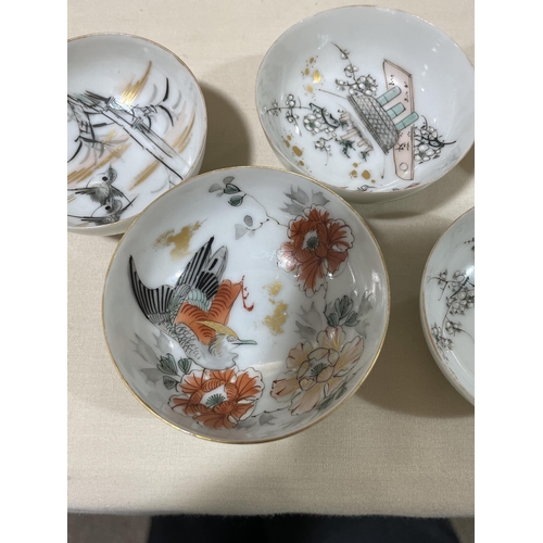 1166 - A group of Oriental porcelain bowls