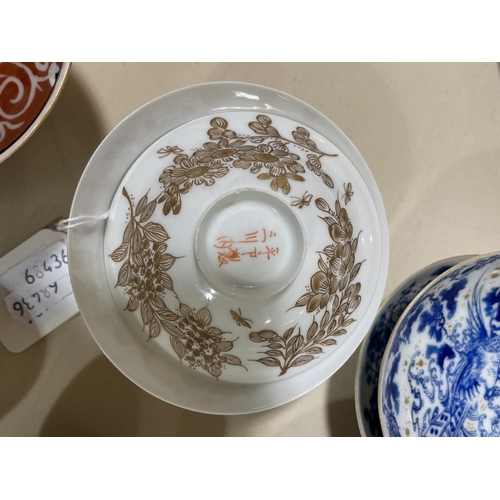 1166 - A group of Oriental porcelain bowls