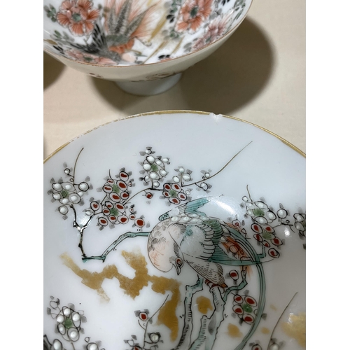 1166 - A group of Oriental porcelain bowls