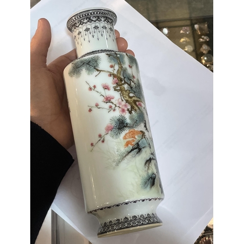 1203 - A pair of Chinese white glaze porcelain sleeve vases, with painted exotic birds and text, seal marks... 