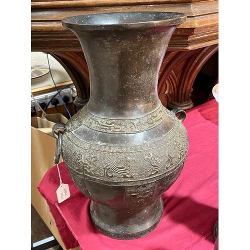 1206 - A large Chinese patinated bronze vase, with relief moulded friezes, height 46cm, rim diameter 22cm