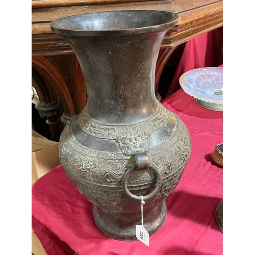 1206 - A large Chinese patinated bronze vase, with relief moulded friezes, height 46cm, rim diameter 22cm