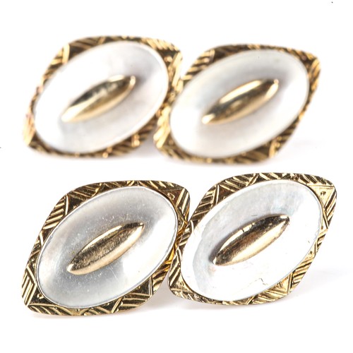 160 - A pair of French 14ct gold mother-of-pearl lozenge cufflinks, panel length 17.7mm, 7g