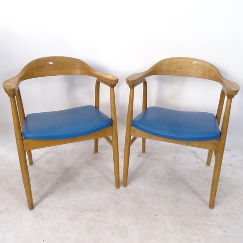 2139 - A pair of mid-century bow-arm chairs