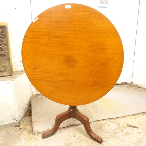 2679 - A Georgian tilt-top table on tripod base, W84cm, H118cm