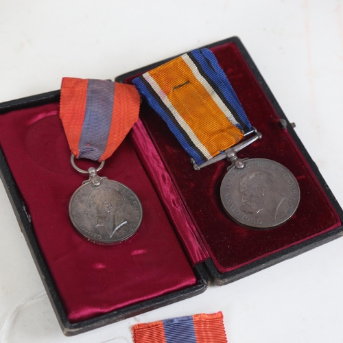 142 - A First World War British War medal to LT F R Hozier, and an Imperial Service medal to the same name... 