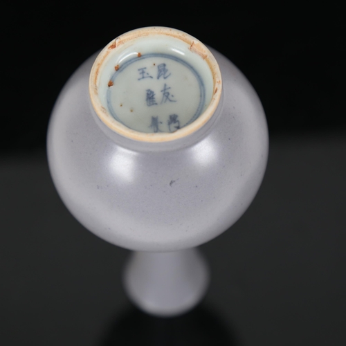 198 - A Chinese grey glaze porcelain narrow-neck vase, 6 character mark, height 16.5cm