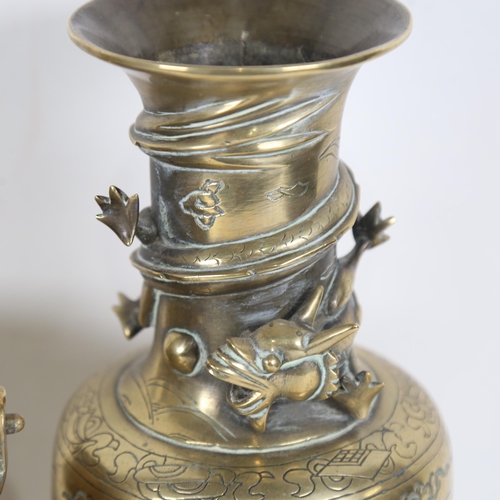 206 - A pair of Chinese cast-brass baluster dragon vases, and a small cast-brass dragon bucket, vase heigh... 