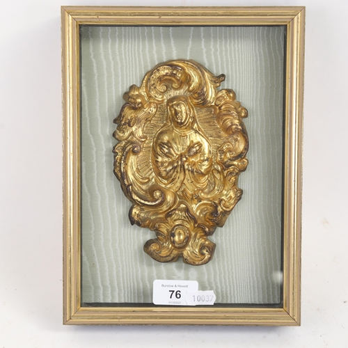 76 - A framed gilded religious plaque, 27cm x 20cm