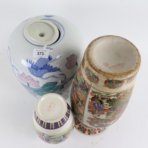 373 - 3 Oriental ceramic jars