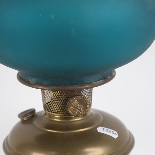 375 - Aladdin model 2 brass oil lamp, with green glass shade, and another Vintage oil lamp (2)