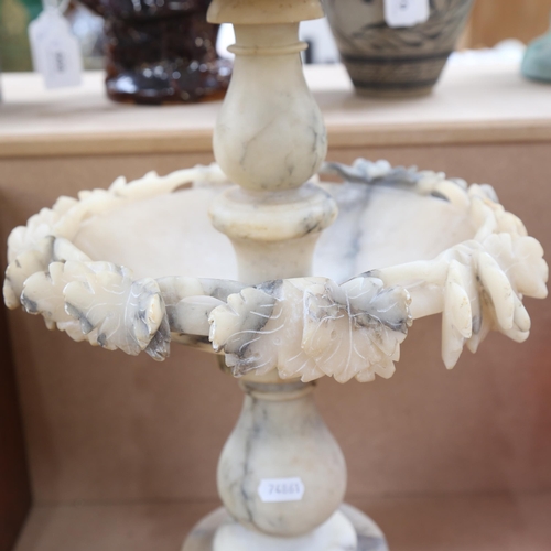 593 - Vintage alabaster 3-tier table centre, with foliate decoration, height 71cm