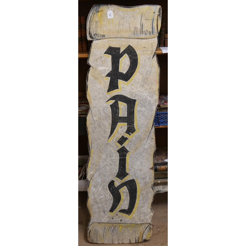 754 - A large Vintage hand painted Pain sign, 148cm x 43cm