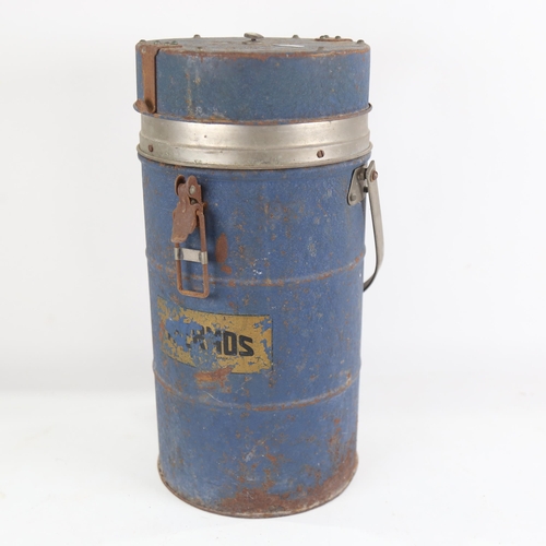 822 - A Second World War Period Thermos flask meal container, with fitted pods and carrying handle