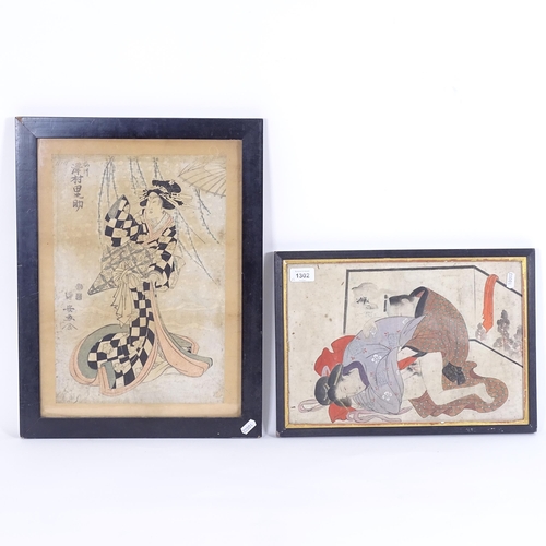 1302 - Japanese watercolour, erotic study, and a study of a Geisha, both framed