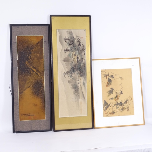 1334 - 6 various framed Chinese printed panels, script and panoramic studies