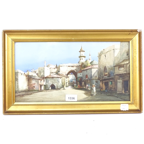 1336 - Cyril Hardy, watercolour, the city gateway at Palestine, framed, overall 27cm x 45cm