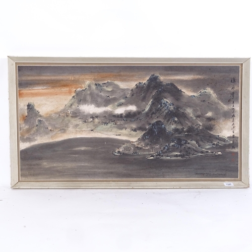 1347 - Lui Shou Kwan, Chinese watercolour, Deepwater Bay, signed, framed, overall 54cm x 98cm