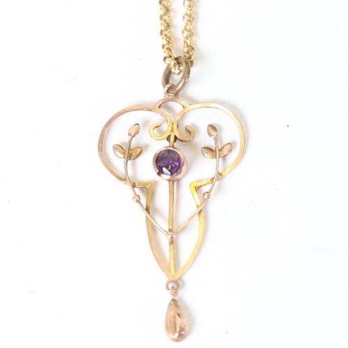 1240 - A delicate 9ct gold and amethyst set pendant, and a gold plated chain