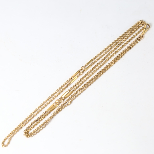 1243 - A Victorian gilt-metal guard chain, impressed T & H on the dog clip, length 140cm