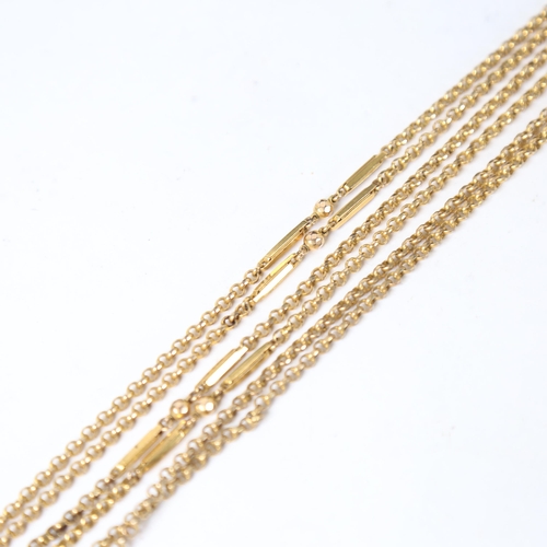 1243 - A Victorian gilt-metal guard chain, impressed T & H on the dog clip, length 140cm