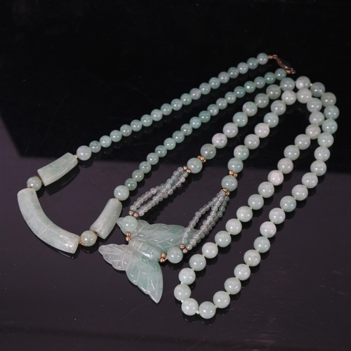 1258 - 2 polished jade bead necklaces, largest length 74cm, 174.7g total (2)