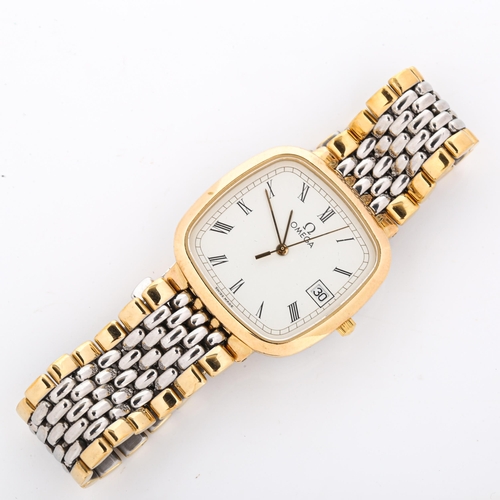 13 - OMEGA - a Vintage gold plated stainless steel De Ville quartz bracelet watch, ref. 396.1017, circa 1... 