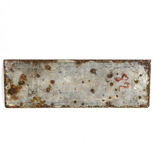 1014 - An enamel advertising sign for De Reszke Cigarettes, 15cm x 46cm, mid-20th century