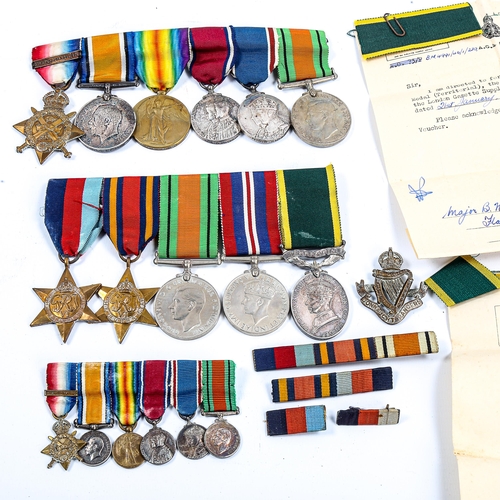 1044 - 2 groups of father and son Great War and Second World War medals, awarded to Captain N S B Kidson of... 