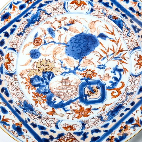 1057 - 2 Chinese Imari pattern plates, largest 30cm diameter, and a Chinese porcelain bowl