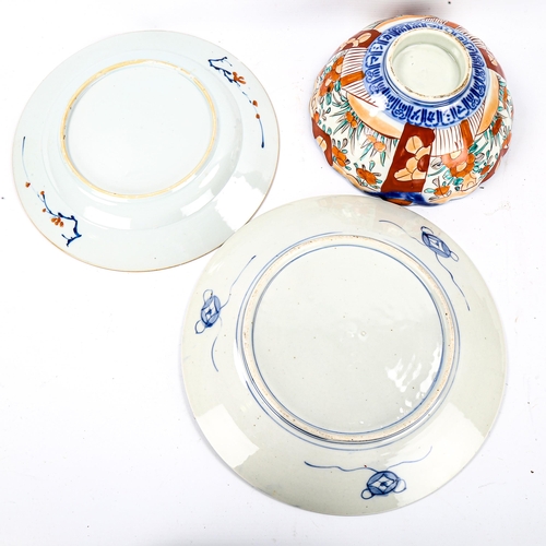 1057 - 2 Chinese Imari pattern plates, largest 30cm diameter, and a Chinese porcelain bowl