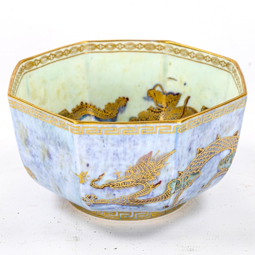 1060 - Wedgwood Dragon lustre octagonal bowl with gilded decoration, diameter 12cm