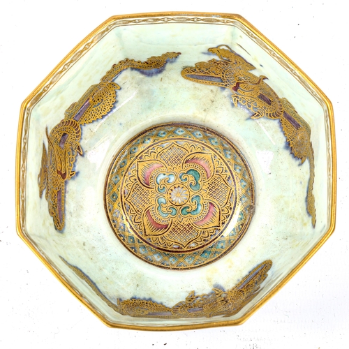 1060 - Wedgwood Dragon lustre octagonal bowl with gilded decoration, diameter 12cm