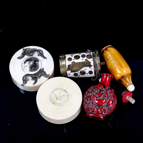 1159 - A group of Oriental items, including a circular ivory box with monkey designs, diameter 6.5cm, an en... 