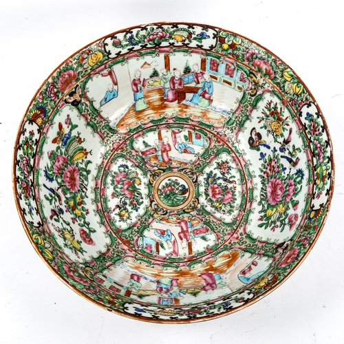 1222 - A Chinese famille rose porcelain bowl, with painted enamel decoration, diameter 30cm