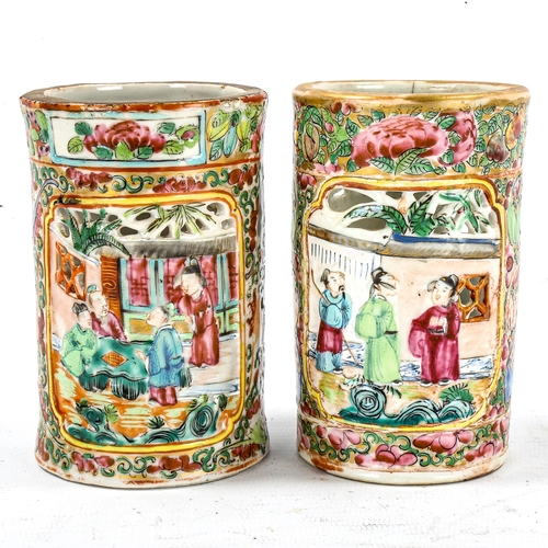 1241 - A pair of Cantonese porcelain vases, with pierced and moulded decoration, height 10cm