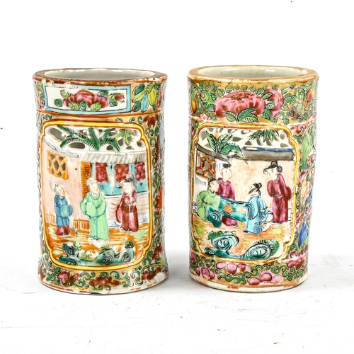 1241 - A pair of Cantonese porcelain vases, with pierced and moulded decoration, height 10cm