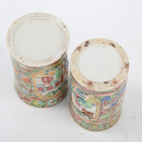 1241 - A pair of Cantonese porcelain vases, with pierced and moulded decoration, height 10cm