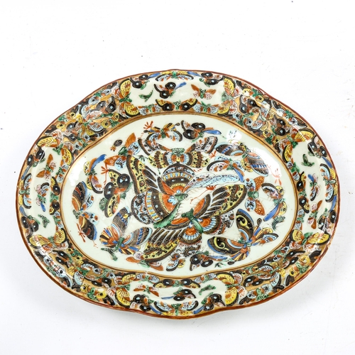 1247 - A Chinese porcelain bowl decorated with gilded and enamelled butterflies, width 26cm