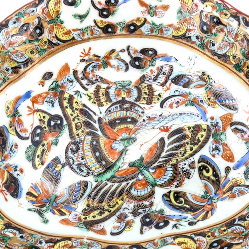 1247 - A Chinese porcelain bowl decorated with gilded and enamelled butterflies, width 26cm