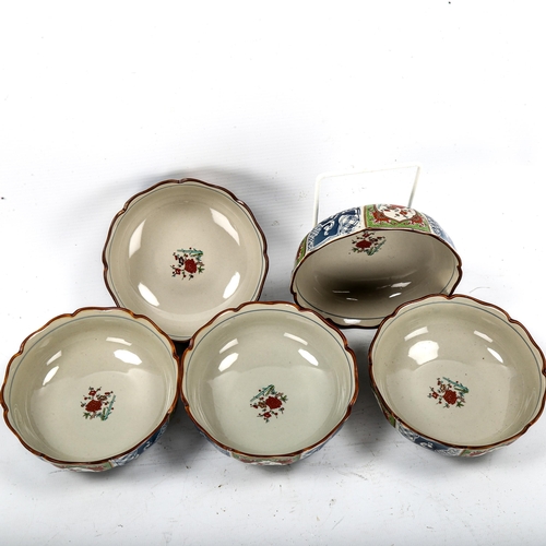 1201 - A set of 5 Japanese porcelain bowls, with hand painted surrounds, signed, diameter 13cm