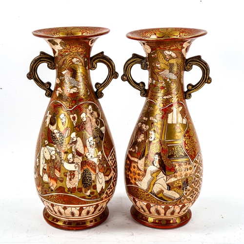 1202 - A pair of 19th century Japanese Satsuma porcelain 2-handled vases with gilded decoration, signed und... 